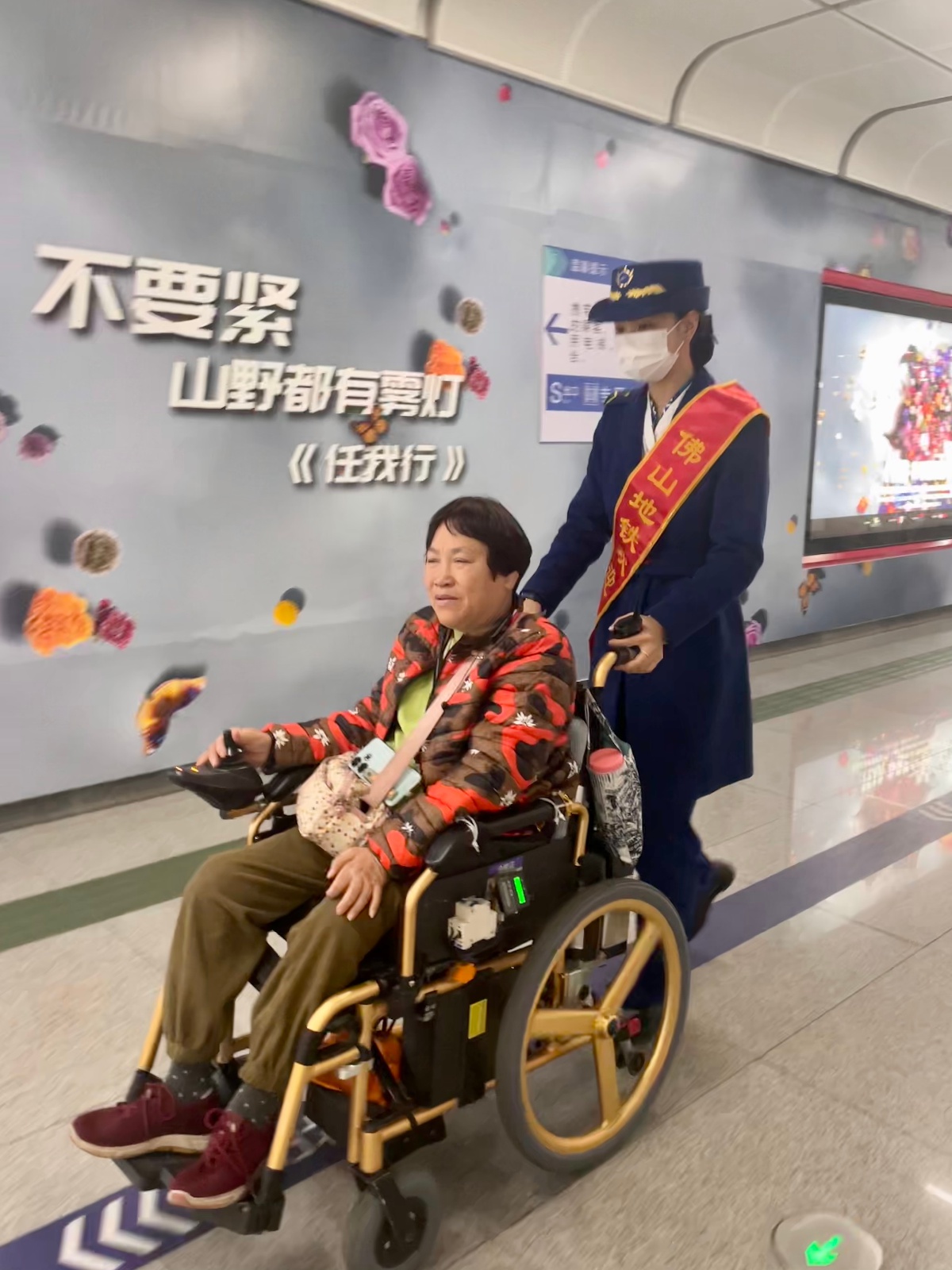 2025年春运圆满收官！佛山地铁如何守护1923万人次的安全出行？  第5张