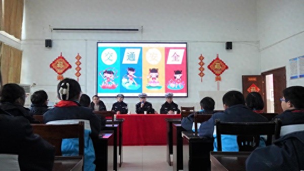 天雷滚滚、红灯闪闪！交警如何用顺口溜让学生们笑哈哈、乐开花？