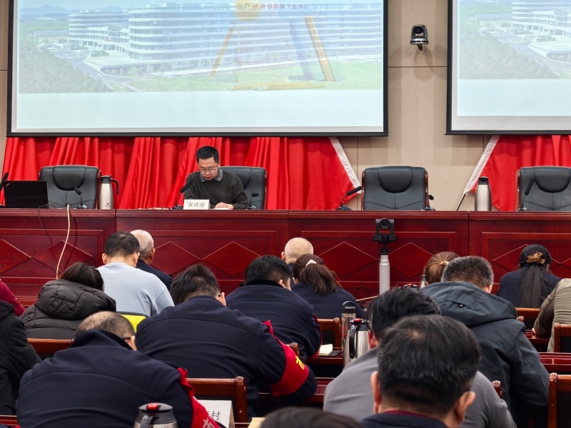 2025年手拉手精神卫生管控会：如何确保社会面管控与服务能力双提升？  第2张
