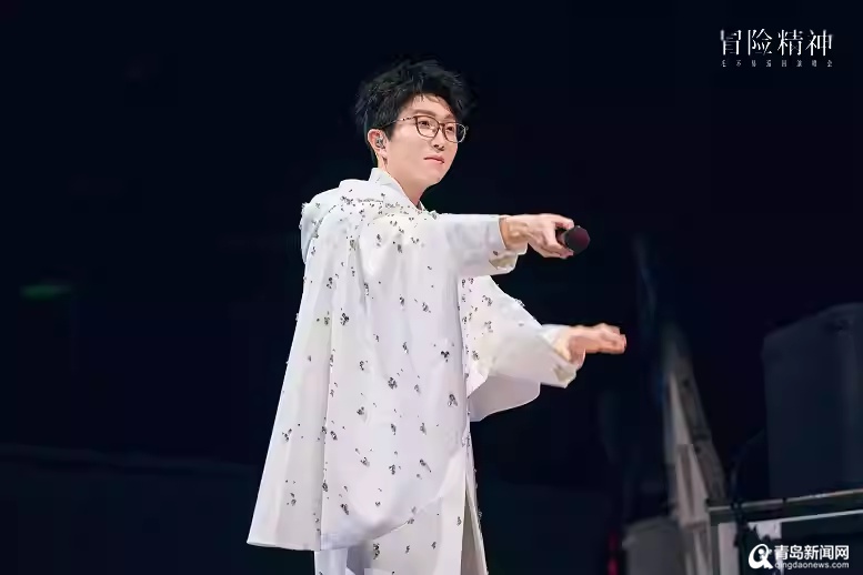 2025年青岛演唱会市场火爆！伍佰、毛不易、孙燕姿齐聚，你准备好抢票了吗？  第3张