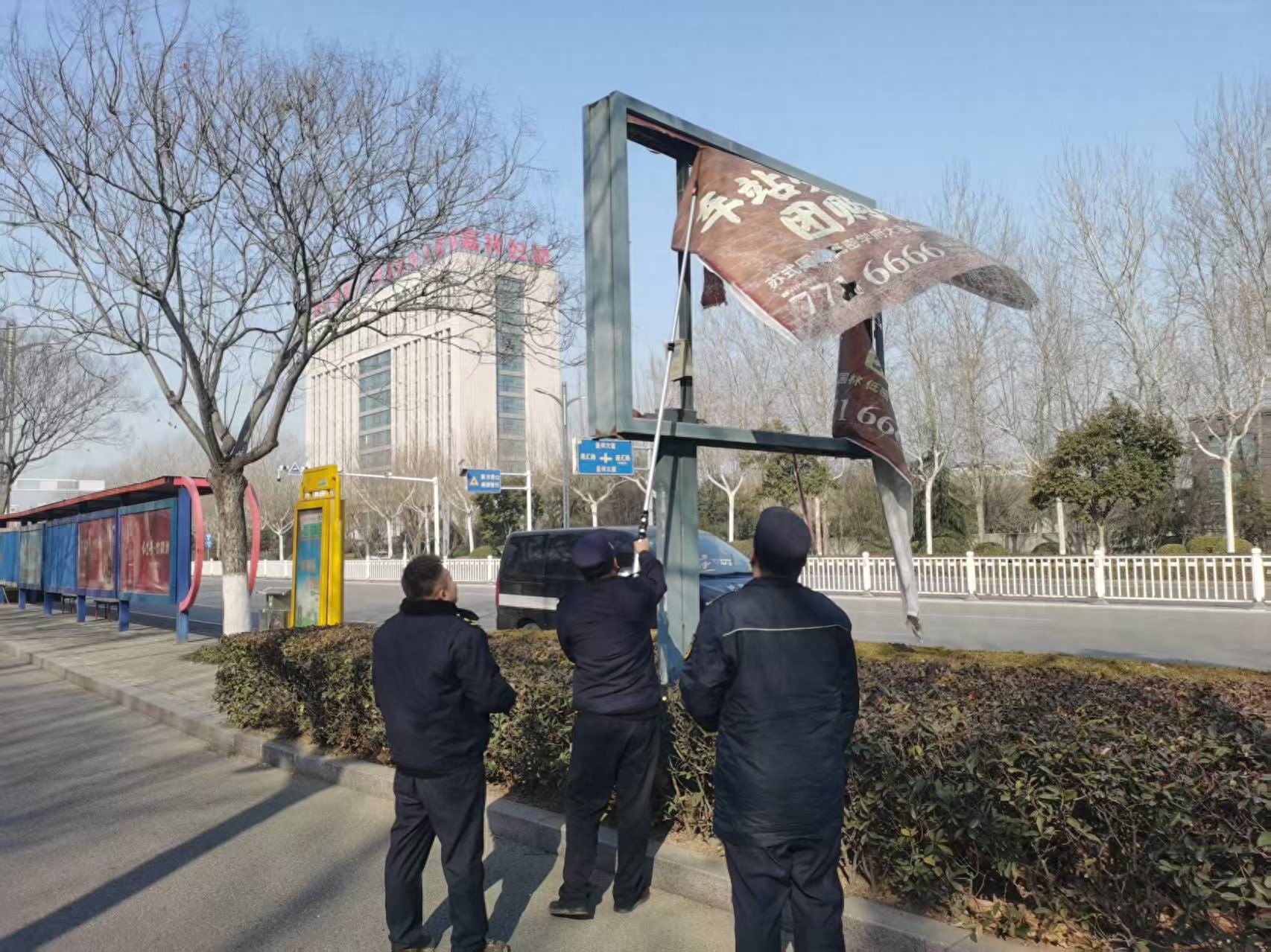新年新气象！经开区如何打造市容新面貌？