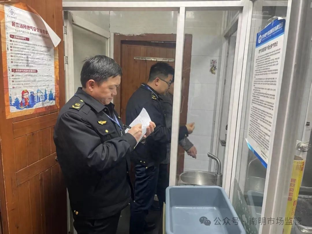 甲秀楼餐饮大升级！43家餐饮户改造方案曝光，你的美食之旅将如何改变？