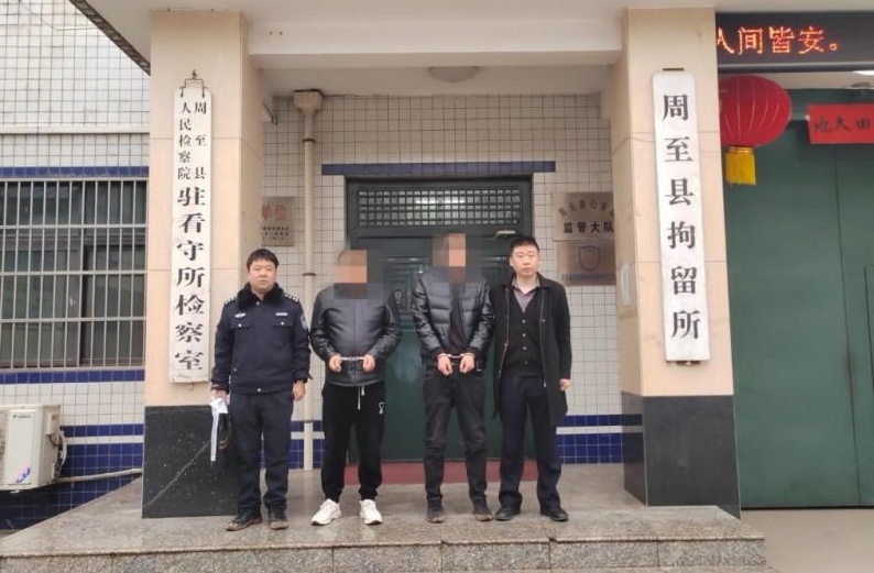 惊天大案！西安警方如何智擒通信设备大盗，还市民网络畅通？  第2张