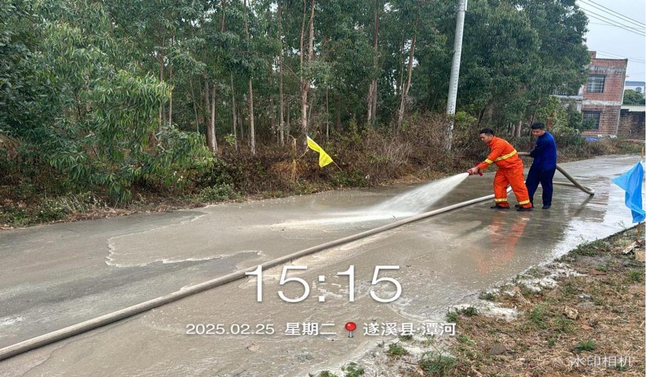 遂溪县森林消防队如何助力环北广东工程二期建设？揭秘他们的清洁行动  第2张