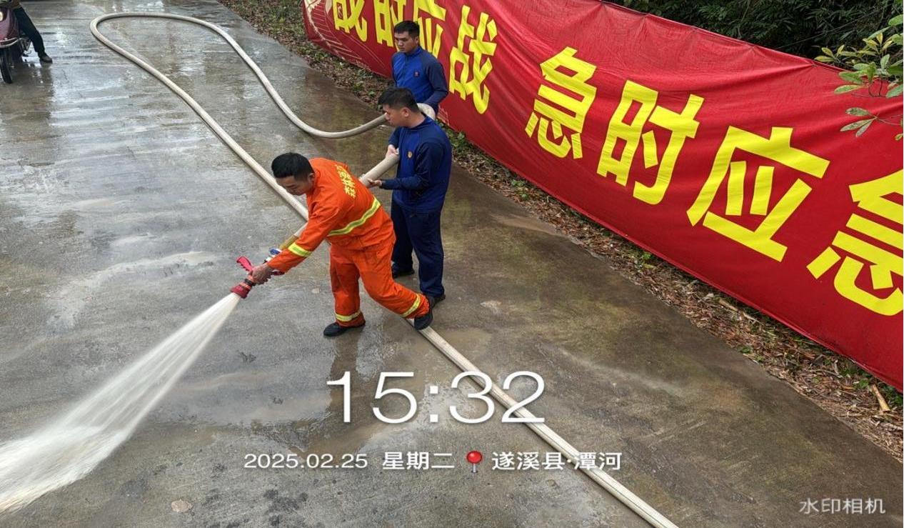 遂溪县森林消防队如何助力环北广东工程二期建设？揭秘他们的清洁行动  第3张