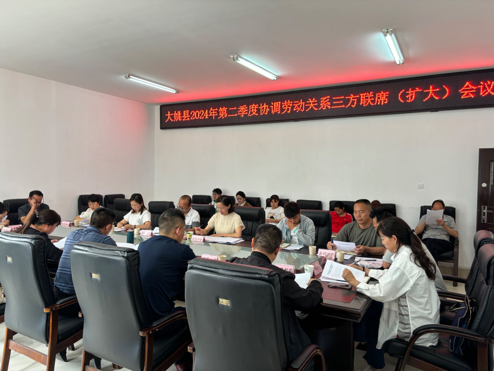 大姚县如何五措并举打造和谐劳动关系？揭秘高效化解劳动人事争议的秘诀  第2张