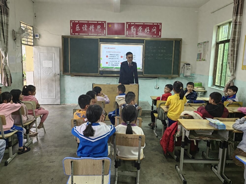 开学第一课：如何让孩子远离欺凌和性侵害？白沙县检察院给出答案