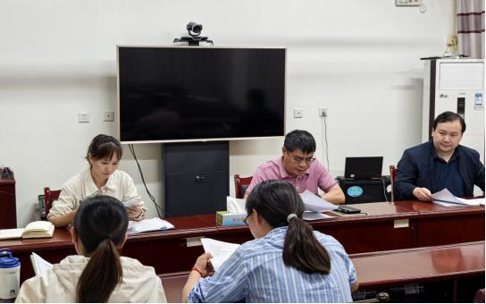 2025年高效办成一件事，你准备好了吗？州发展改革委重磅部署  第2张
