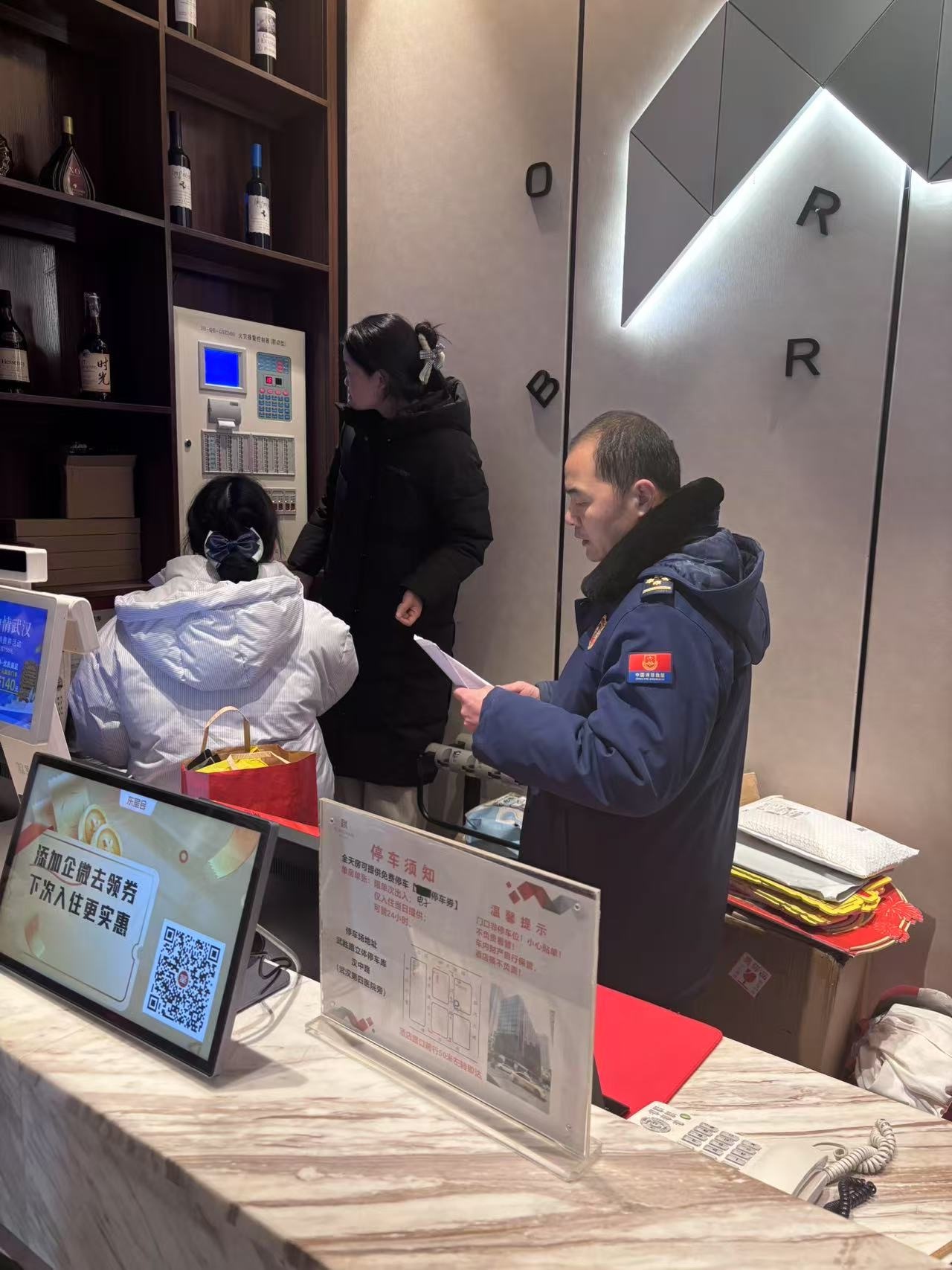 你知道吗？硚口区消防大队夜巡行动竟隐藏着这样的秘密  第2张