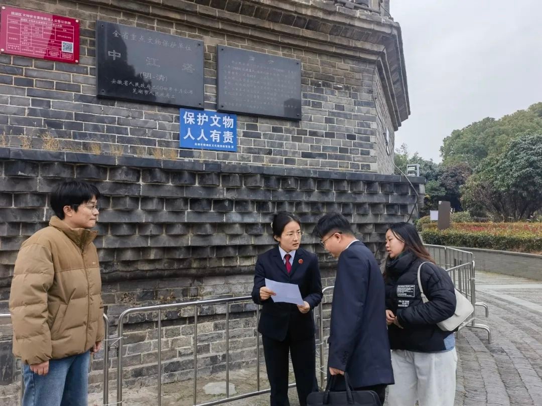 江上芙蓉如何焕新生？检察监督让历史遗迹再现光彩  第2张