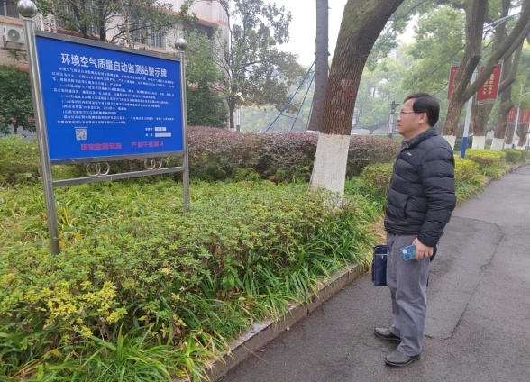 长沙雨花区如何确保监测站点无干扰？这些措施你必须知道  第3张