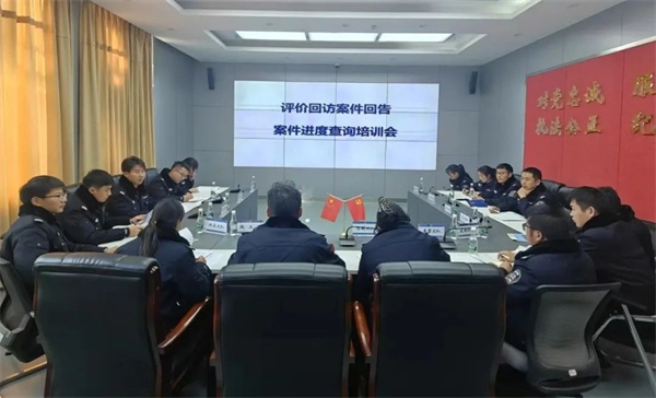 昆明呈贡分局如何通过136工作思路实现警务效能飙升？  第3张