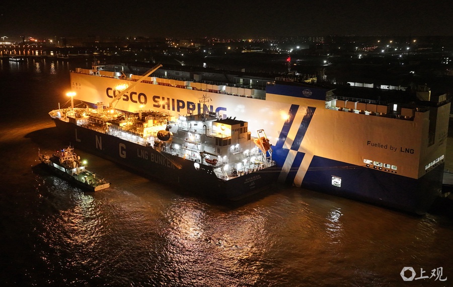 全球首款江海直达LNG加注船首次靠泊上海港，长江流域清洁能源革命开启  第5张