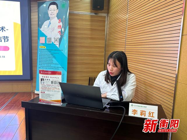 公安干警的健康谁来守护？南华医院专家义诊活动震撼来袭  第4张