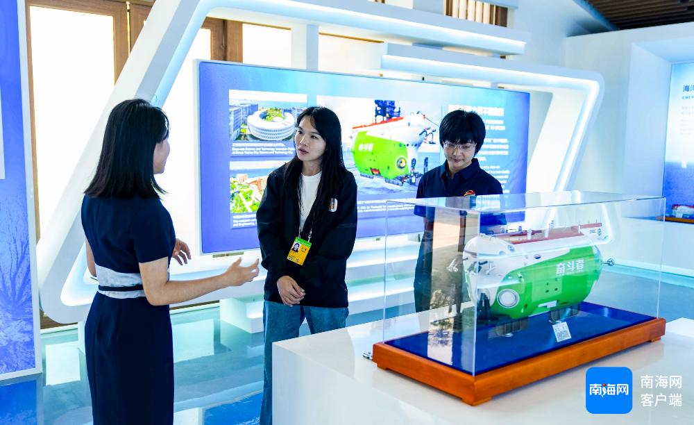 博鳌亚洲论坛2025：海南自贸港与儋州城市展如何引领全球瞩目？  第6张