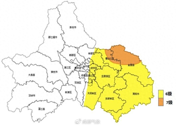 成都即将迎来7℃强降温！你准备好迎接这场天气大逆转了吗？
