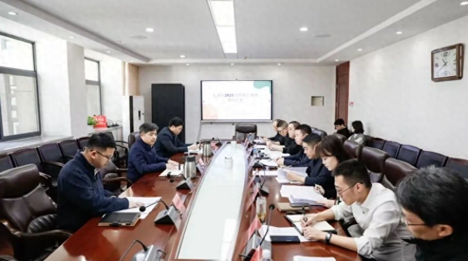 全区土地出让工作推进会召开，如何破解土地利用难题？