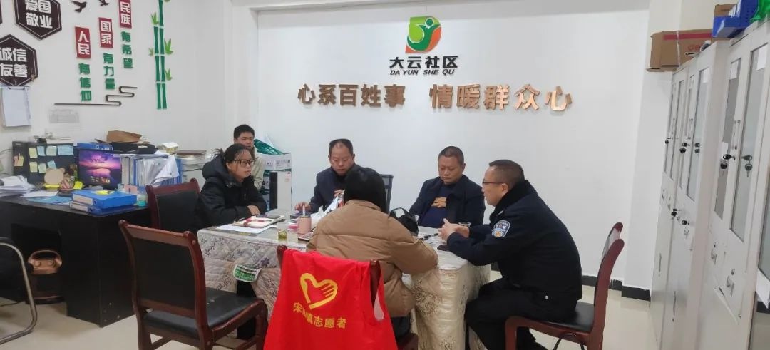 诈骗手段层出不穷，你还能安心生活吗？经开区分局的反诈行动让你远离陷阱  第2张