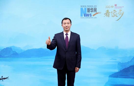 陆良县委书记刘吉飞北京之行：如何借助多方合作推动地方经济发展？  第2张