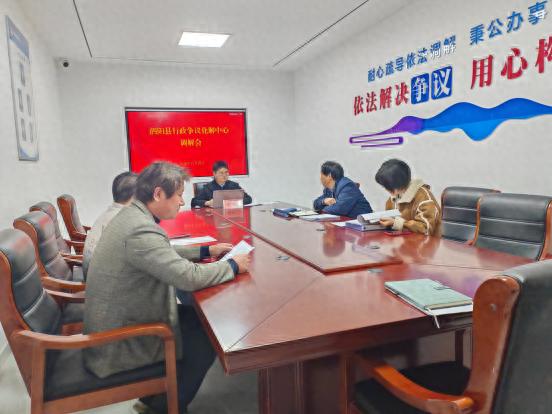 泗阳县司法局如何打造全省营商环境优秀县？揭秘法治化营商环境的三大硬支撑  第1张