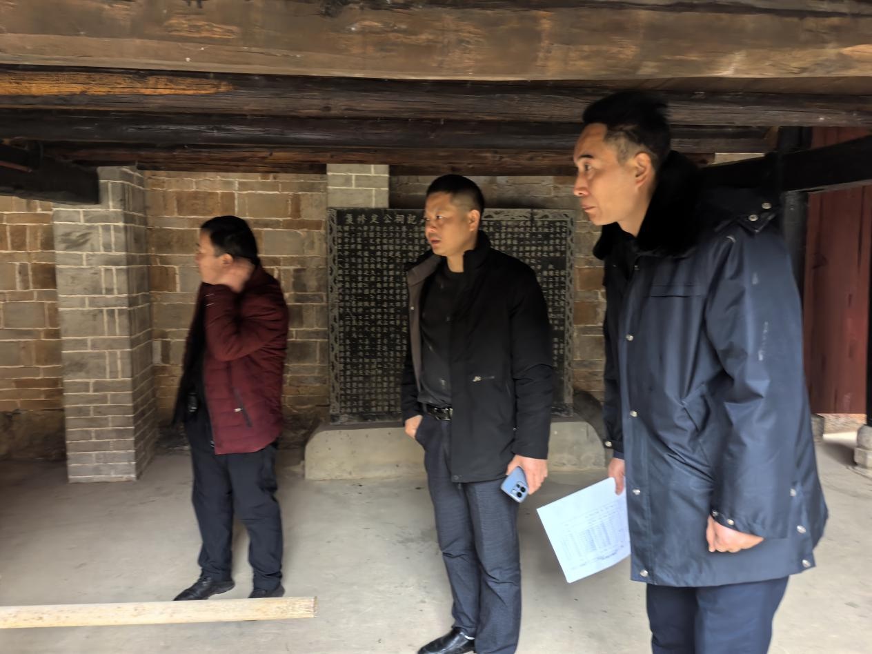 洞口县文物保护大检查，你的家乡文物安全吗？  第2张