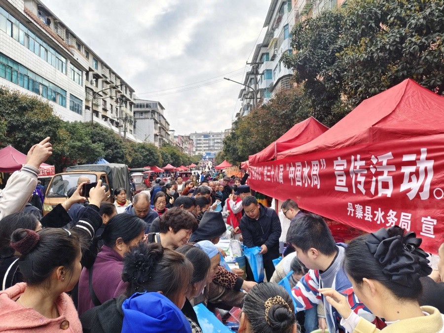 你知道这些节水小妙招吗？丹寨县水周宣传活动大揭秘
