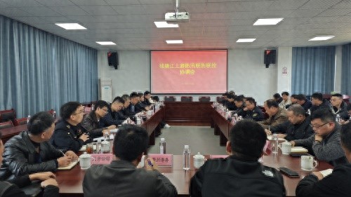金华、杭州、衢州三地如何联手筑牢防汛安全屏障？揭秘钱塘江上游防汛新举措