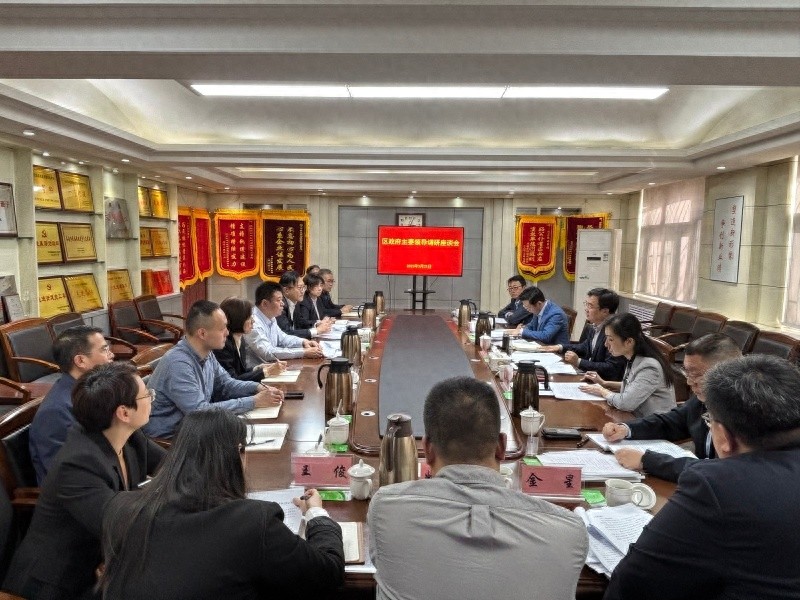 杆石桥街道如何抢占2025年发展先机？听区长孟庆顺的明确要求  第1张