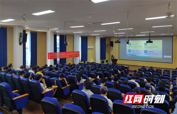 大学生为何纷纷关注麻醉周？揭秘永州中心医院的青春健康护航行动  第2张