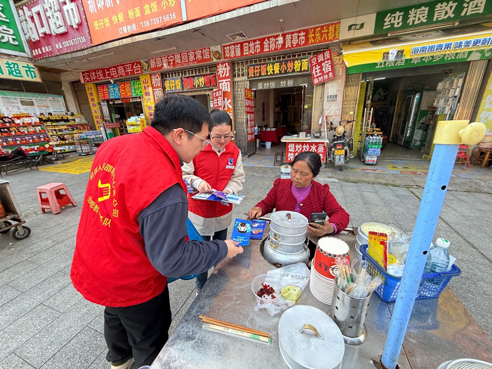 面对高利诱惑，你真的能保持警惕吗？财信人寿邵阳中支教你防范非法集资