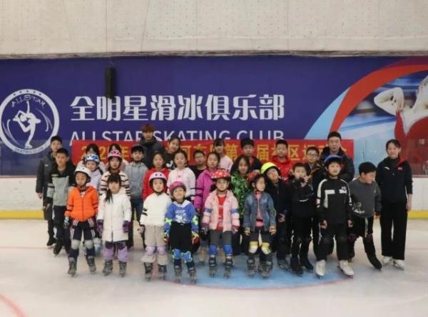 亲子滑冰新体验!河东区未来广场全明星冰场公益活动引爆家庭热情,你报名了吗? 第4张 亲子滑冰新体验!河东区未来广场全明星冰场公益活动引爆家庭热情,你报名了吗? 第4张