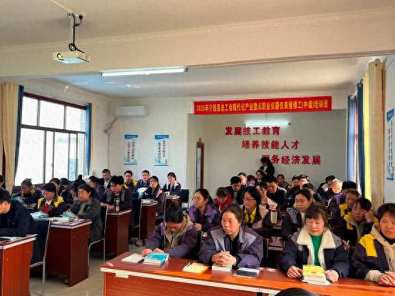 宁远县总工会重磅推出11天仪器仪表维修工培训，你准备好迎接高薪挑战了吗？