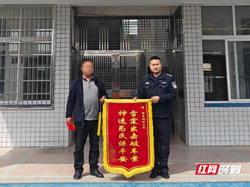 谢家铺派出所如何雷霆出击，神速破获系列砸车窗盗窃案？