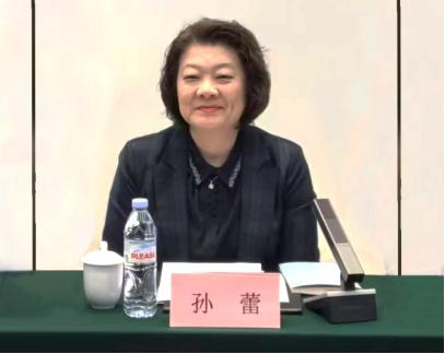 鲁甘文旅执法协作再升级！40余位专家共商新路径，未来将如何破局？  第1张