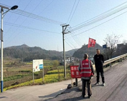 清明节森林防火，市发改局出大招！你准备好了吗？