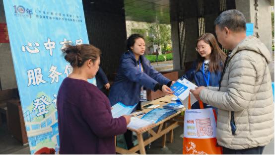十年·见证！简阳市不动产登记中心如何保护产权、便民利民？