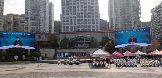 2025年紫云自治县如何掀起节水新高潮？这场活动让人惊叹  第2张