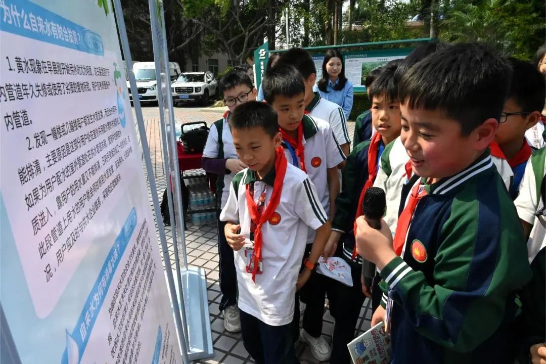 你知道自来水是如何生产的吗？开平供水集团带您探索生命之源  第2张