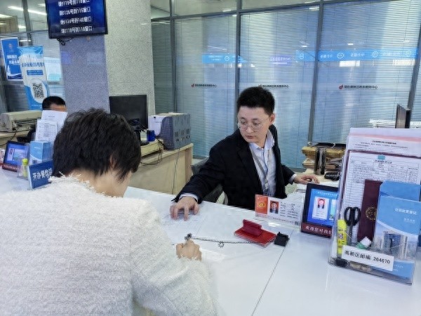 烟台高新区信即办服务模式：信用如何成为行政审批的金钥匙？  第1张