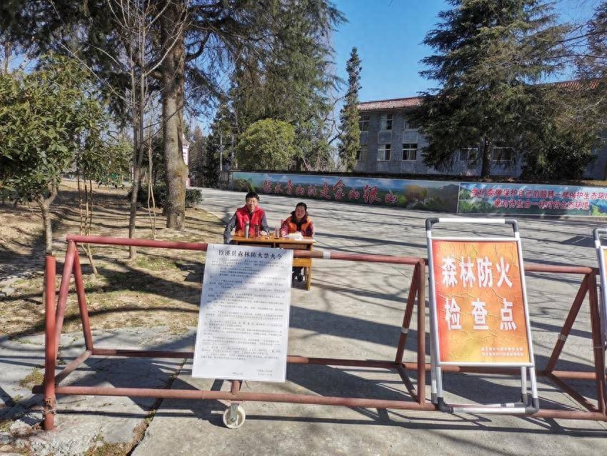 偏头山管理局如何做到零火灾？揭秘他们的森林防火秘籍