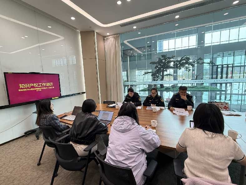 呼和浩特经开区如何打造知识产权保护新高地？实地调研揭秘  第2张