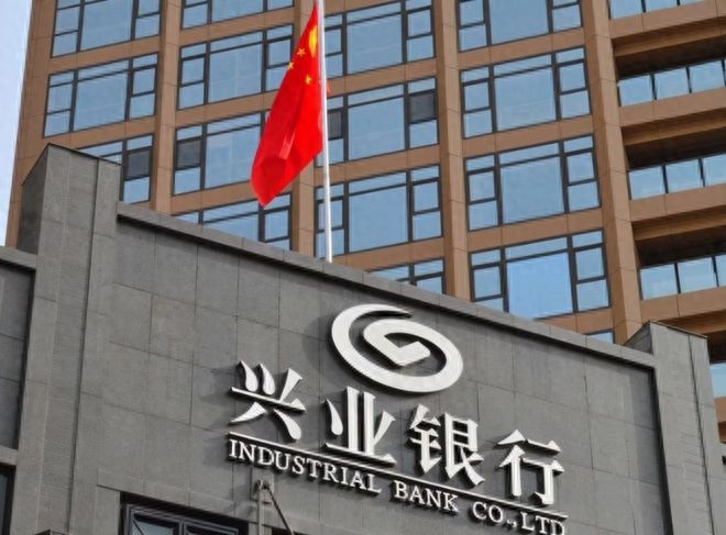保险资金首次涉足黄金市场，兴业银行引领行业新变革