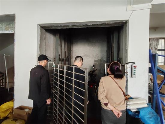 遂溪县市场监管局执法行动大揭秘！简易升降机安全隐患何时休？  第2张
