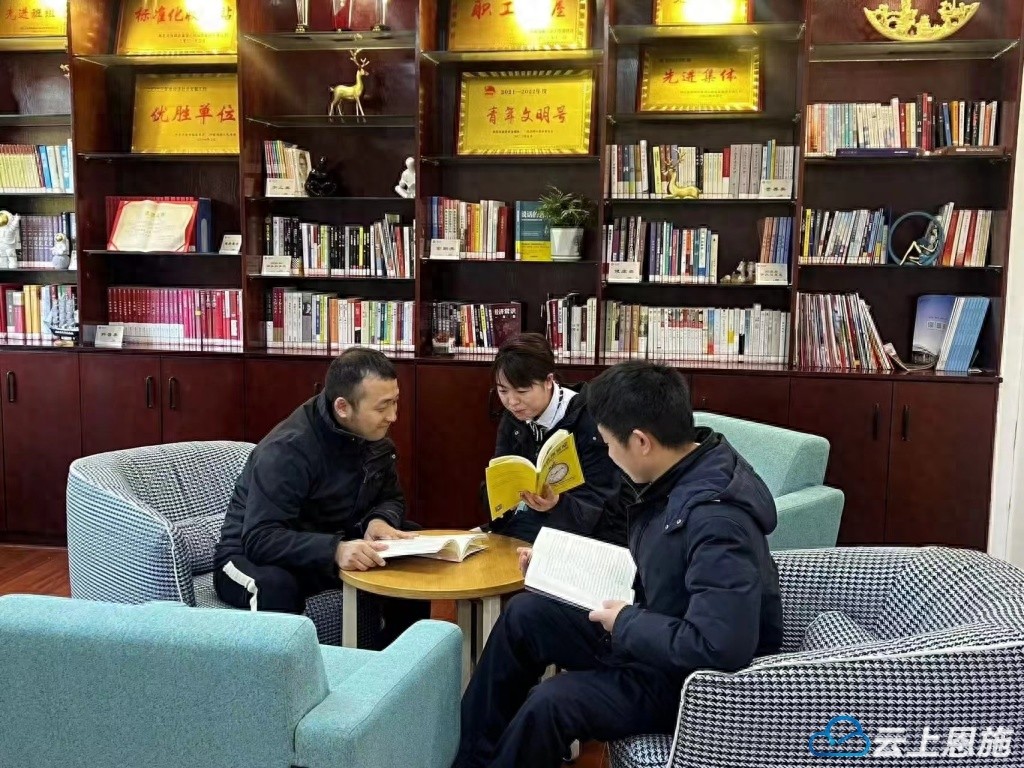 把信送给加西亚读书分享会：如何在无具体指示下完成任务？  第1张