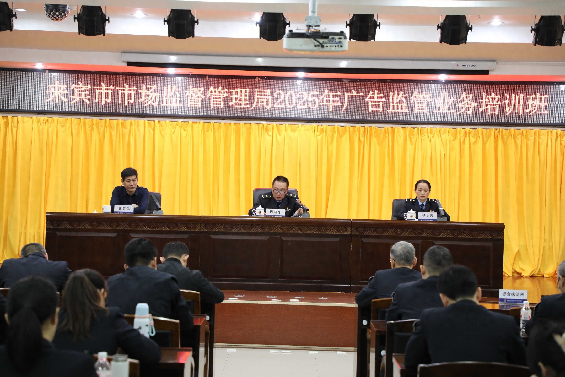 广告监管新挑战！如何应对新时代基层广告监管疑难问题？