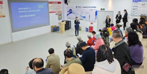 你知道诈骗分子是如何在几分钟内骗走你的全部积蓄的吗？揭秘中国电信反诈警示教育展馆的震撼实景  第2张