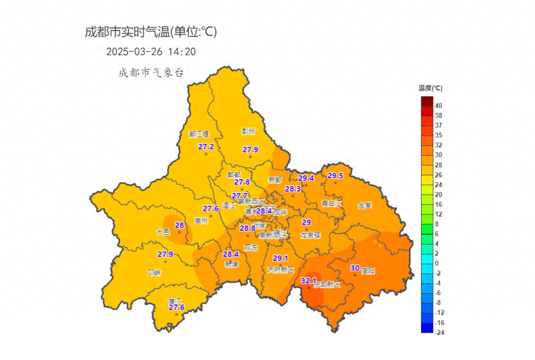 成都气温骤降10℃！夏天来了又走，你准备好了吗？