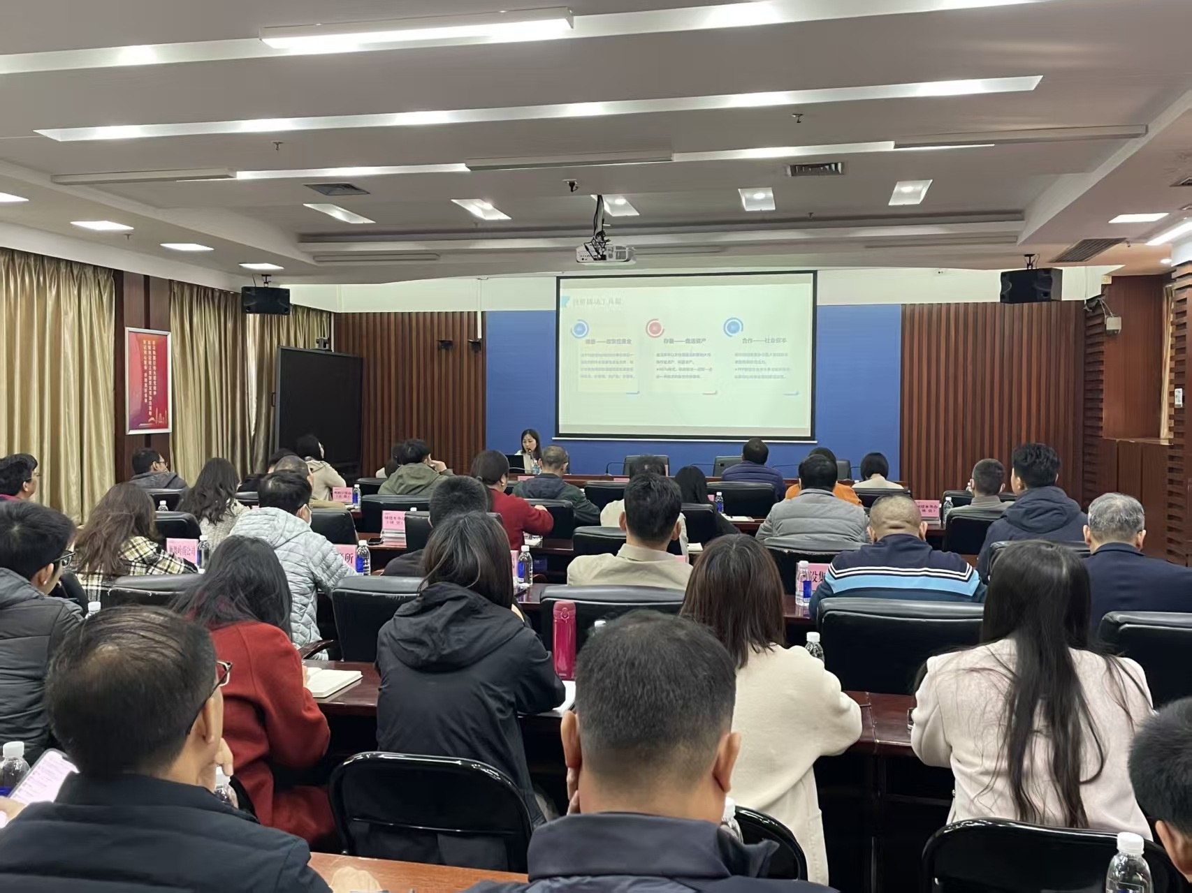 佛山经济腾飞新篇章!市发改局如何赋能镇街,引领高质量发展? 第4张 佛山经济腾飞新篇章!市发改局如何赋能镇街,引领高质量发展? 第4张