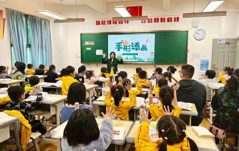 你知道昆明市西山区书林二小如何让家长沉浸式体验孩子的学习生活吗？  第3张