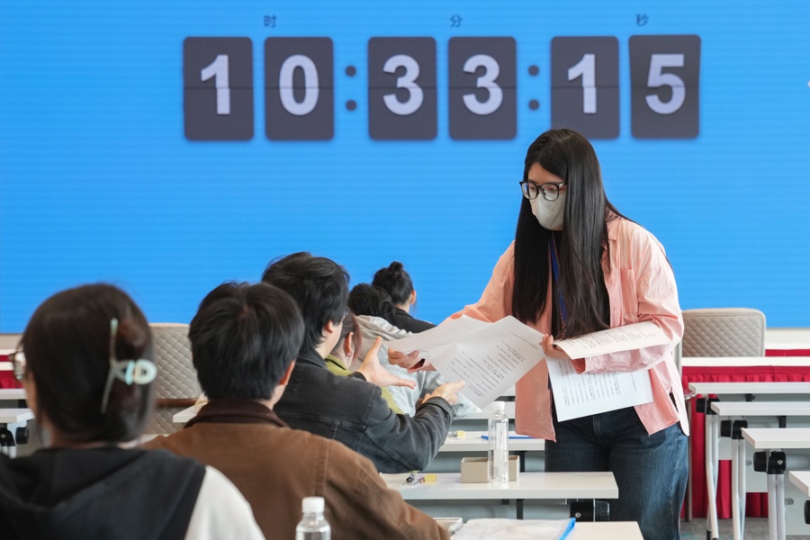 2025年上海市文物行业职业技能大赛：谁将成为文物修复的明日之星？  第2张